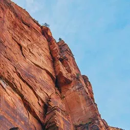 home-travel-agency-tour-intrest-img02